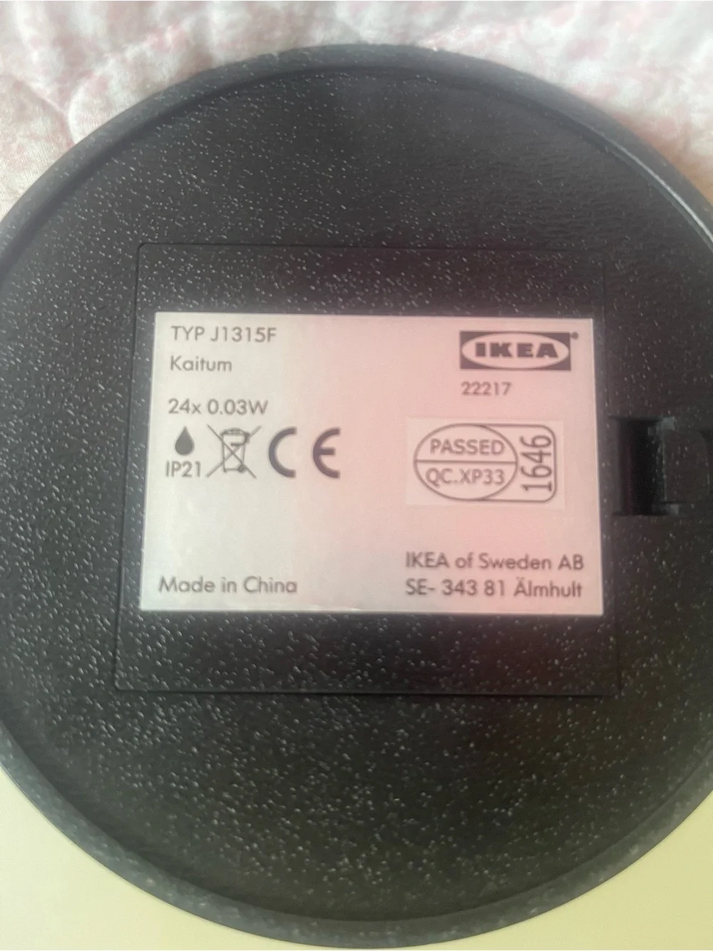 IKEA round tabletop